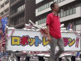 美女達の生尻生脚！2015年浅草に初出場した伝説のロ●ットレストラン