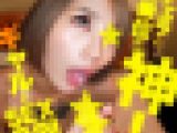 長身スレンダー神スタイルのタトゥーギャル全身悶絶！圧倒的乱れっぷりでガチイキ絶頂！！