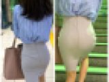 【ドエロい美人銀行員】銀行員OLのプリっぷりのエロいお尻に精子をぶち込みたくなるエロ尻！【480】