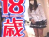 現役JD 援ko おしっこ 肉オナホ【生々しいガチ映像】今どき現役JDをいいなり、好きに奉仕させる。