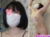 【個撮 顔出し】No46 彩乃ちゃん20歳、黒髪清楚系ですが「Mなんです。今日はいっぱいイジメてください」 ③