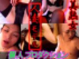美熟女NTRネトラレ人妻モデル個人企画ガーターベルト黒下着ガチ淫乱