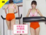 夏日風 4K お尻ムチムチ ブルマ歩行