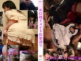 エロ地下メイド倶楽部9