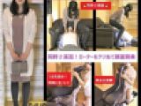 【グレータイツ熟女】【アクロバティック足舐め×口内発射】【爪先超接写】タイツ美女の足指を舐めつくす【まちこ45才165cm前編】