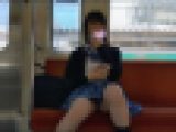 対面彼女　電車内で清楚な制服女子のパンチラ三角地帯を鑑賞