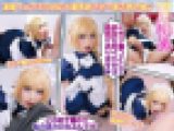 新作　愛くるしい眼差しで見つめながら嬉しそうに極太チ●ポを咥えジュルジュルとスケベな音を出しては裏筋や玉を丁寧に舌奉仕するフェラ