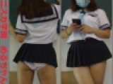 超ミニスカ学園　めるちゃん７