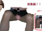 期間限定☆総集編☆【顔出し】大人気な○○レディ！～新作ちょい見せ動画付～