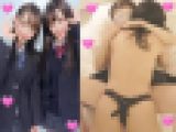 【個撮】人格崩壊で狂気乱心の共鳴暴走！魔性ちゃんが生贄お嬢様を発狂ペニバン打込み肉便器化！壮絶マウント異常本能剥き出し映像（3）