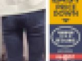 ★reシリーズおつとめ品最終値下げ販売★【re288】ぱ〇る似の激カワお姉さんはお尻も塩対応（？）