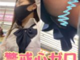 【リンネ盗撮日記１】警戒心ゼロ!!