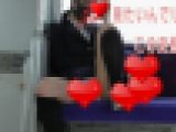 K【撮影バレ】自分でスカートめくって炉利ぱんつ見せつけてくる女の子(通学･登校)車内でM字!!
