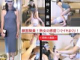 【初！熟女★生足】【エロ度◎】【ベロキス】【超接写】【顔騎】【足コキ射】生足美女の足指を舐めつくす【れいこ41才167cm前編】