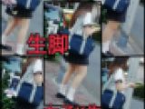 真夏の生足□女子K生のムチムチの太もも/制服/私服□素人ドキュメントシリーズ