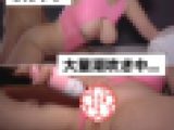 《潮吹き素人》声出し厳禁の暗闇セックス★Gカップ巨乳とピンク色まんこをハメ倒す‼