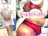 【看護師極秘パンチラ】筋トレガチ勢の黒肌アスリート系ギャルナースのクソエロ赤Tバック(ブラチラ付き)秘蔵映像