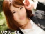 【アナルセックス】タイトミニOL真性マゾヒスト24歳／ルーペで肛門拡大羞恥責め／アナル中出し【個撮】
