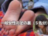 一般女性の足の裏（５名分）