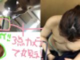 【みつはちゃん①】おっとり系J●の着替えを三点カメラで盗撮【水泳スクール】