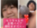 もりちゃんの全裸オナニー、バイブで潮吹き動画、おま〇こクパァクパァ前から後ろから