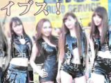 超高画質 カメコが１人もいなかった山奥のバイブスイベント撮影！