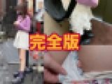 【身体を観察しながらオナニーさせてください】暴走してしまい綺麗なパイパン22歳に嫌な顔をされる（完全版）
