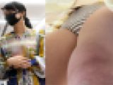 4K 美人お姉さま 縞パンツ 【175の特典】