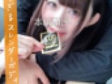 (個撮)超絶美肌のスレンダーボディを痙攣させがら何度もイっちゃうエロ過ぎるハメ撮り！天使娘れんちゃん!