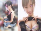 【パチ負け女】【交渉痴漢】豊島区Y店／過去イチ美女！北◎無双打ってたビギナーミニスカ美脚　※生ハメ中出し成功【高画質】