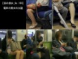 【街の美女_No199】電車の美女の太腿