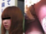 【顔出し】都会の美女のパンティ96