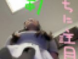 【明日奈ちゃん④】検温中の後輩OLのパンモロ【社内で逆さ撮り】