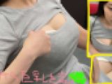 【明日奈ちゃん⑤】露出高めな後輩OLの巨乳を接写【会社で盗撮】