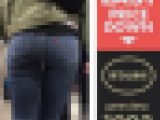 ★おつとめ品最終値下げ販売★【1003】この3.141592感は異常！まんまる小尻のリーバイス包み！