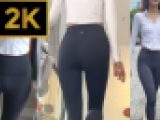 2K動画 スレンダーな娘がレギンスで街を歩く！①
