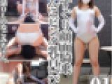 踏み活OLなごみのＭ男くすぐり顔面騎乗ちんこビンタ乳首いびり