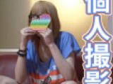 【生々しいガチ映像】援ギャル　顔騎手こき　手こき　フェラ　生本番　生中出し　本物　実録　リアルドキュメント