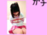 少女にしか興奮しない少女でしか性処理できない病