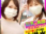 【恵●寿でナンパ】美脚美女×剛毛マ●コ×潮大洪水！ハメ撮りしたら潮の吹き方がヤバかったｗ