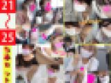 ※年末年始セット※陶●中の前屈み胸チラ{vol.21～vol.25}