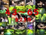※年末年始特別セール※【オナニー隠し撮り】vol.63.64.65含む－43～65－ [23作品セット］