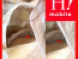 No.3【スマホカウンター盗撮2名分】【くっきり乳首&純白食い込みパンチラ】