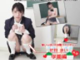 花狩まい エッチな事とは無縁そうな文系女子と禁断の放課後 学園編