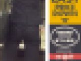 ★reシリーズおつとめ品最終値下げ販売★【re265】スラックスならではのシワの出方がマニアにはたまらない！