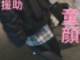 ♡サンプル映像だけで鬱勃起←確定♡　〇ロナで仕事減り　援助　リアルのギャル　キレイ系お姉さん　弱みにつけ