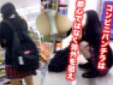【コンビニパンチラ01】　細身、黒髪、色白制服少女に睨まれても撮り続けました