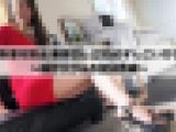 医療系受付担当香奈さん(28)のすんごいカラダ1〜撮影交渉&衣装試着編〜