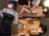 セクハラボディトリートメント　＃108