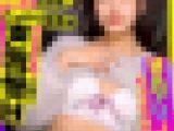 むっつりJD新歓のみ会でヨってエッチ三昧 彼氏いるのになんてことを…(´Д⊂ヽ
